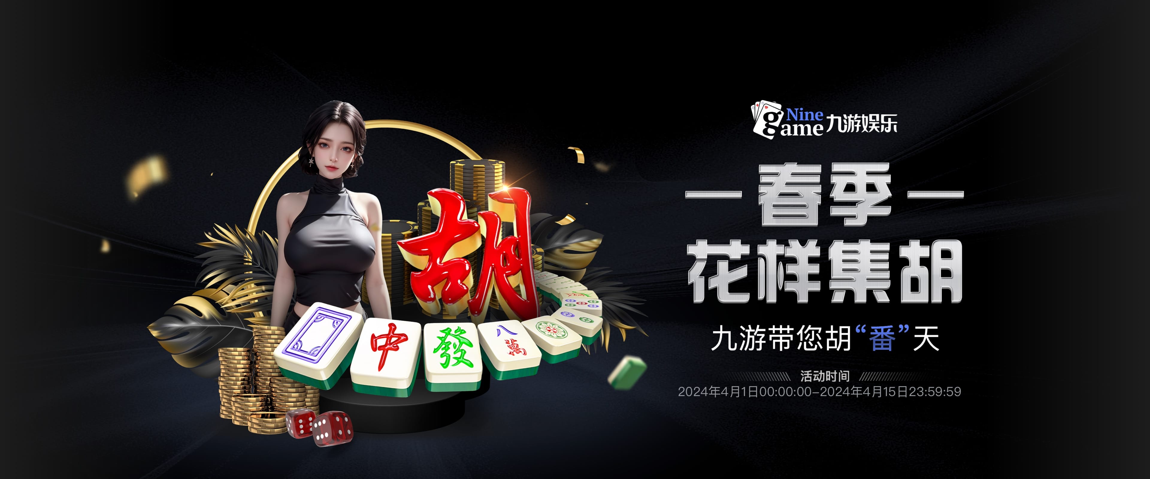 九游娛樂官網(wǎng)登錄入口